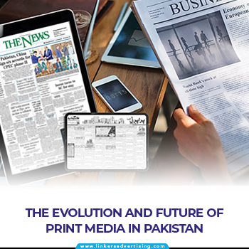 print media in pakistan