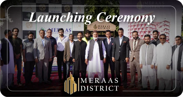 meraas district