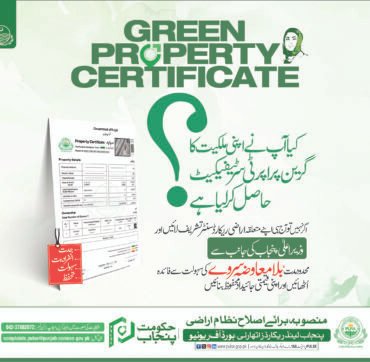 Green Property Certificate Post