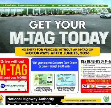 NHA M-TAG